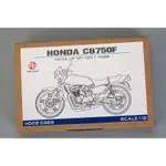 【傑作坊】HOBBY DESIGN HD02-0369 1/12 HONDA CB750F 細節改套