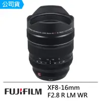 在飛比找momo購物網優惠-【FUJIFILM 富士】XF 8-16mm F2.8 R 