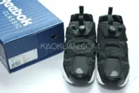 在飛比找Yahoo!奇摩拍賣優惠-【高冠國際】現貨 REEBOK INSTAPUMP FURY