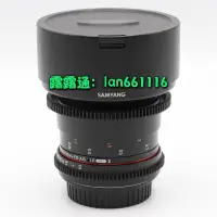 在飛比找露天拍賣優惠-三陽 14mm T3.1 II 二代 佳能口 定焦風景二手電