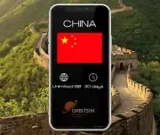 China - Unlimited Mobile Data eSIM for 10 days - Fast Delivery