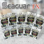 【光輝釣具】SEAGUAR GRANDMAX FX 60M 卡夢線 碳纖維線