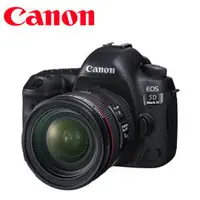 在飛比找PChome商店街優惠-◎相機專家◎ Canon EOS 5D Mark IV KI