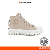 在飛比找蝦皮商城優惠-PALLADIUM PALLASHOCK MID ORG 雙