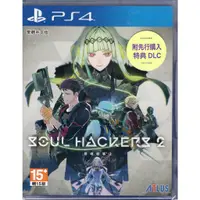 在飛比找蝦皮商城優惠-PS4遊戲 靈魂駭客 2 Soul Hackers 2 中文