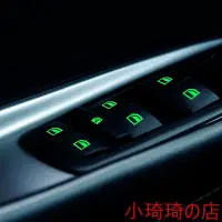 在飛比找Yahoo!奇摩拍賣優惠-汽車車窗夜光按鍵貼 通用車窗熒光貼 全店滿400元發貨 小琦