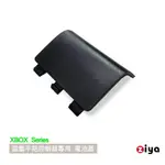 [ZIYA XBOX SERIES 遊戲手把控制器專用 電池蓋