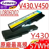 在飛比找樂天市場購物網優惠-LENOVO 電池(原廠)-聯想 電池- V430，V430