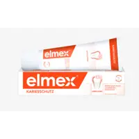 在飛比找蝦皮購物優惠-德國原裝 elmex 常用型牙膏  清潔固齒牙膏 75ml