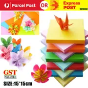 15X15CM 100pcs Square Colored Origami Folding Paper DIY Crafts Tools 10 Color AU