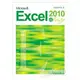 Microsoft Excel 2010超Easy