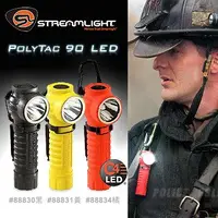 在飛比找Yahoo!奇摩拍賣優惠-【EMS軍】美國Streamlight Polytac 90