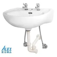 在飛比找Yahoo!奇摩拍賣優惠-【 阿原水電倉庫  】ALEX 電光牌 AL1586-A 雙