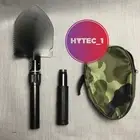 MINI CAMPING SHOVEL IN A CAMO BAG FOLD UP ARMY SHOVEL SCOOP BLACK