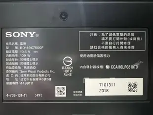 ❌出清特賣2018年製SONY索尼50吋4K HDR連網液晶安卓電視（KD-49X7500F)