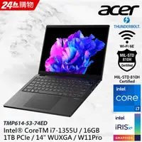 在飛比找PChome24h購物優惠-【羅技PRO X滑鼠組】ACER TravelMate TM