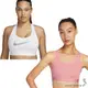 Nike 女裝 運動內衣 中度支撐 白/桃粉【運動世界】FB4125-100/FB4125-618