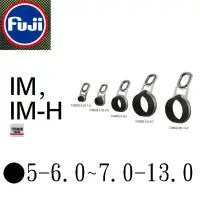 在飛比找蝦皮商城優惠-《FUji》(斜口珠)T-IMSG 中壢鴻海釣具館 尺寸:5