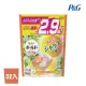 品牌週【日本P&G】Ariel 4D超濃縮抗菌凝膠洗衣球-柑橘馬鞭草香(橘)-32入x1袋(日本境內版/補充袋裝)