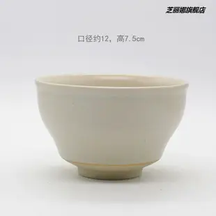 抹茶研磨制作工具手工紫竹茶筅立百二十本立日式抹茶刷子長柄打茶