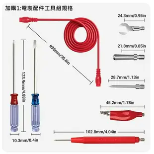 電子式三用電錶 數位式三用電表 液晶顯示 萬用電表 電壓表 數位電壓表 液晶三用電表