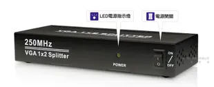 台南PQS UPMOST VS204 2-Port VGA螢幕分配器 電腦周邊設備 1進2出 畫面切換