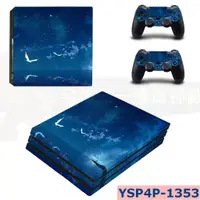 在飛比找蝦皮購物優惠-【PS4痛貼】PS4貼紙 PS4 SLIM貼紙 機身貼紙 P