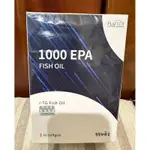 營養師輕食 100EPA魚油 全新公司貨 1200