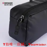 在飛比找Yahoo!奇摩拍賣優惠-Wenger威戈瑞士軍數碼收納包女便捷簡約出差旅行洗漱包男洗