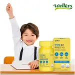 🏆[現貨]韓國 WELLERS 孩童 維他命C+鋅口含片|檸檬口味 營養補充品 (60片/罐)