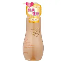 在飛比找蝦皮購物優惠-LUCIDO-L樂絲朵-蓬鬆塑型雙效乳【200ml】