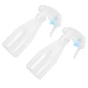 2PCS Empty Spray Bottle Fine Sprayer Bottle Fine Bottle Body Spray Bottles