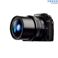 在飛比找露天拍賣優惠-適用於 dsc-rx10m2 rx10 rx10ii 相機遮