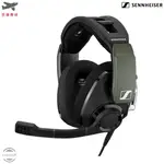 SENNHEISER 德國 森海塞爾 聲海 GSP 550 耳機麥克風 電競 耳機 耳罩式 開放式 7.1 聲道 環繞