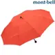 Mont-Bell Long Tail Trekking Umbrella 健行折傘/登山雨傘 不對稱設計 1128696 OG 橘