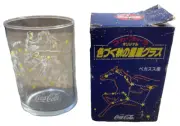 1990's Japanese Coca Cola Glass In Coke Logo Box Zodiac Style Glass Japan