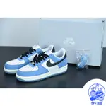 NIKE AIR FORCE 1 LOW 07 「UNIVERSITY BLUE」大學配色 低筒系列556088-136