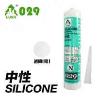 在飛比找PChome24h購物優惠-( 5支/組 ) N029 樹牌 中性矽利康 300ml (