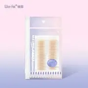 Charyeina - Double Eyelid Tape (Various Designs) Type A - 200 Sheets - Nude - One Size