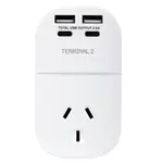 Terminal 2 Outbound Travel Adaptor with 4 USB Ports for America, Canada & More