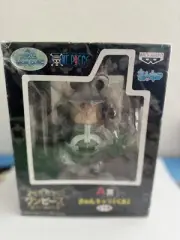 Ichiban Kuji Kyun Character World ONE PIECE Bartholomew Kuma Figure A Prize New