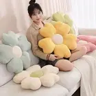 Seat Cushion Smooth Touch Decorative Chair Car Seat Buttocks Cushion