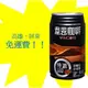 韋恩咖啡(特濃) /320ml/24入1罐20元(1箱480元未含稅)高雄市屏東市(任選3箱)免運費配送到府不限樓層