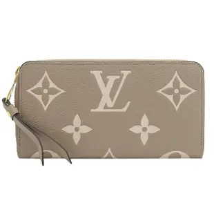 【Louis Vuitton 路易威登】LV M69794 Monogram Empreinte 經典花紋拉鍊發財零錢長夾(現貨)