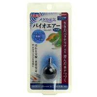 在飛比找PChome24h購物優惠-【GEX】納豆菌氣泡石-圓型20 適用20cm以下水槽