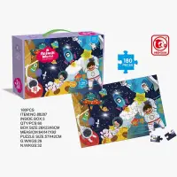 在飛比找蝦皮購物優惠-丸子精選180PCS Kids Puzzle Jigsaw 