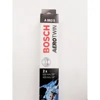 在飛比找蝦皮購物優惠-【JX汽車材料】A863S 德國 BOSCH 軟骨雨刷 比利