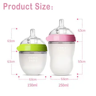 [韓國製造] 原裝 Comotomo 嬰兒奶瓶 Como Tomo 奶瓶天然哺乳奶瓶不含 BPA 矽膠奶嘴仿母乳