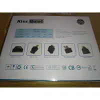 在飛比找蝦皮購物優惠-Kiss Quiet Elite 500W NIPPON 日