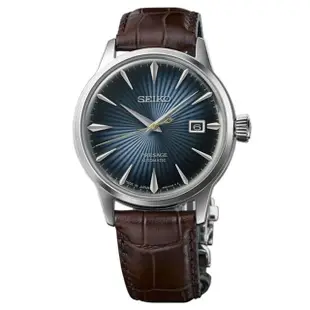 【SEIKO 精工】Presage系列 調酒師 灰藍面 機械腕錶 SK044 母親節 禮物(SRPK15J1/4R35-01T0U)